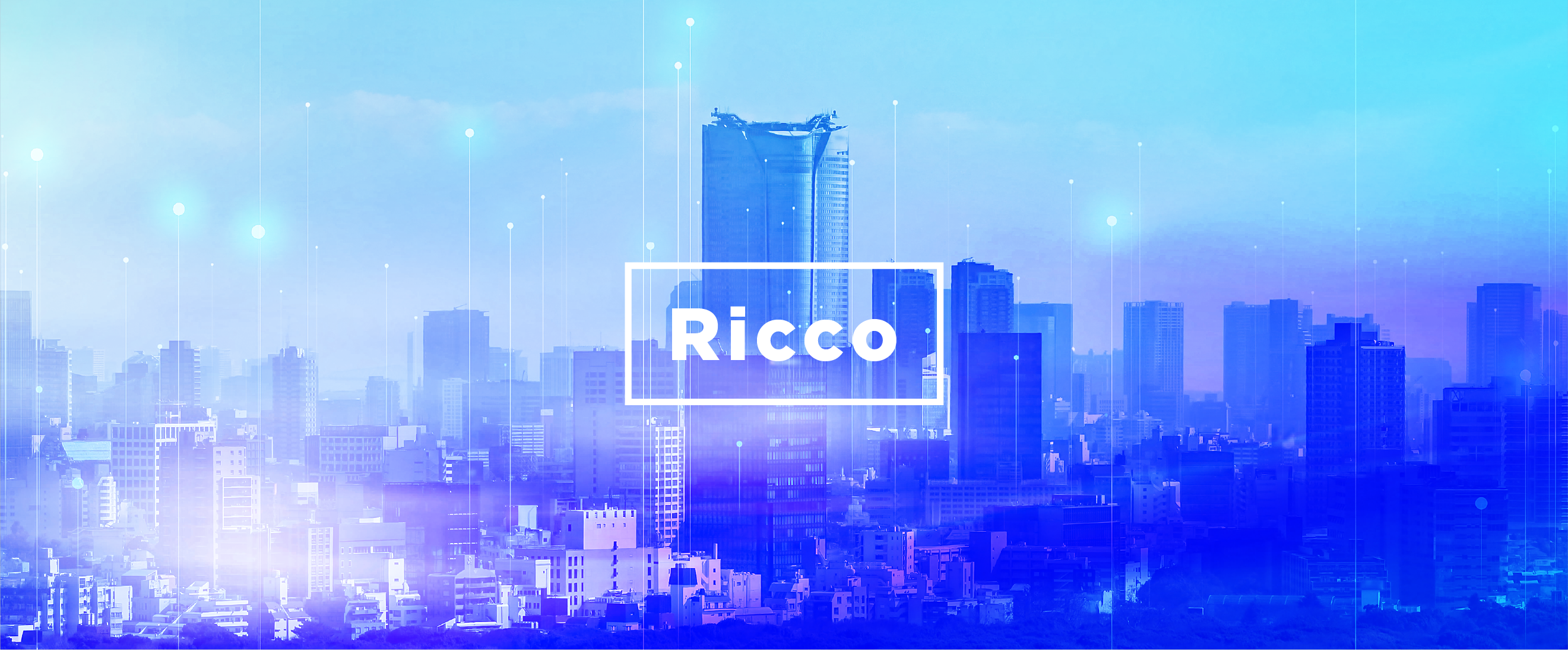 株式会社Ricco